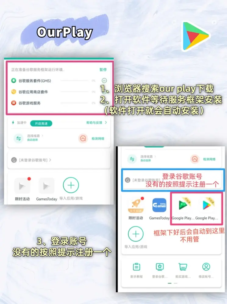 h365游戏平台官网截图1